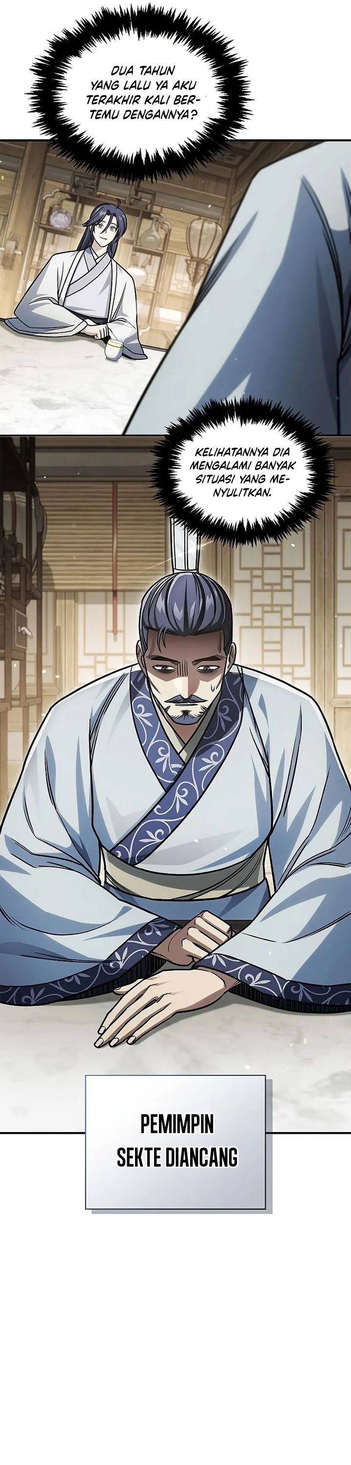 Heavenly Grand Archive’s Young Master Chapter 139