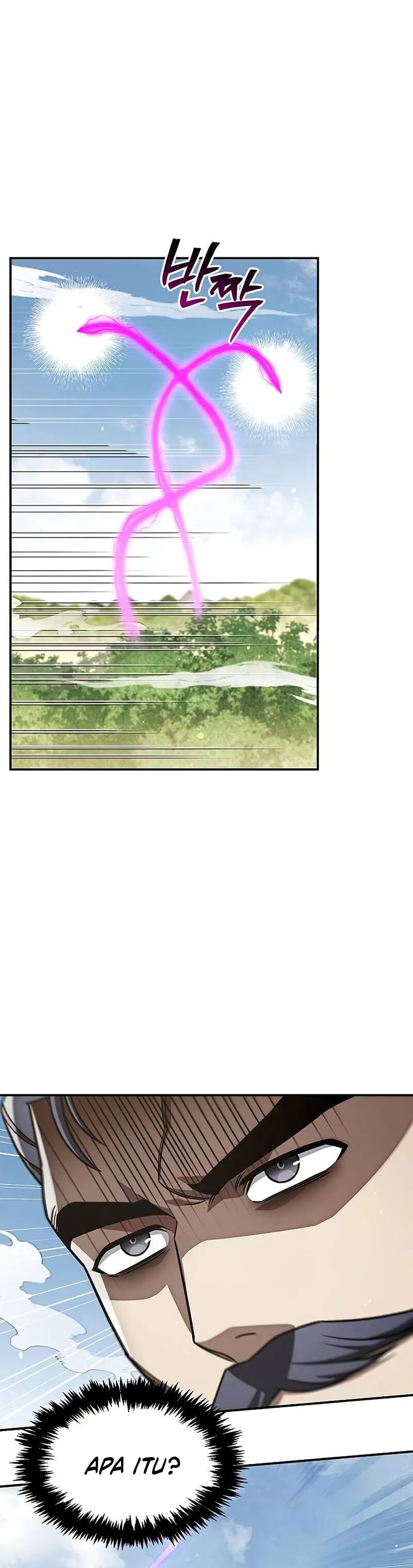 Heavenly Grand Archive’s Young Master Chapter 139