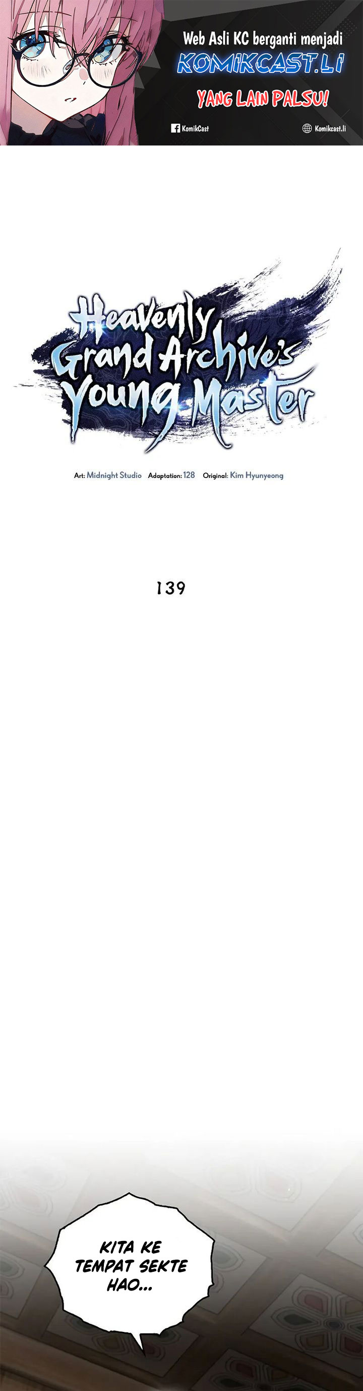 Heavenly Grand Archive’s Young Master Chapter 139