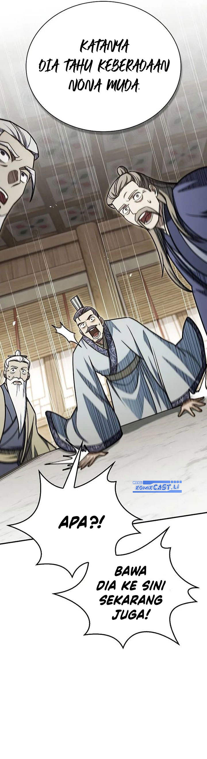 Heavenly Grand Archive’s Young Master Chapter 139