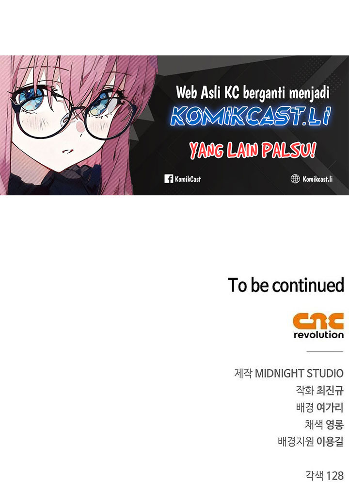 Heavenly Grand Archive’s Young Master Chapter 139