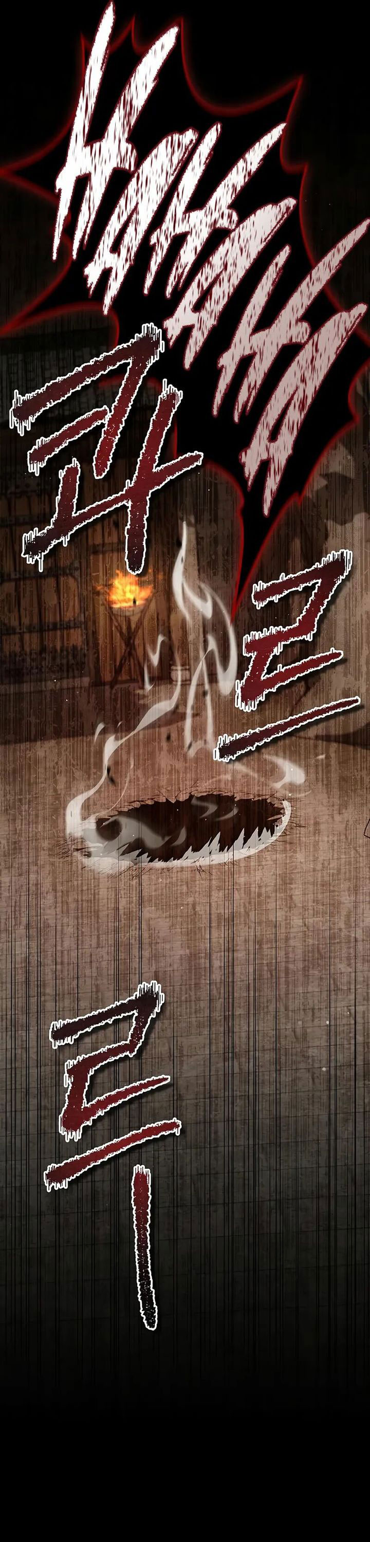 Heavenly Grand Archive’s Young Master Chapter 140