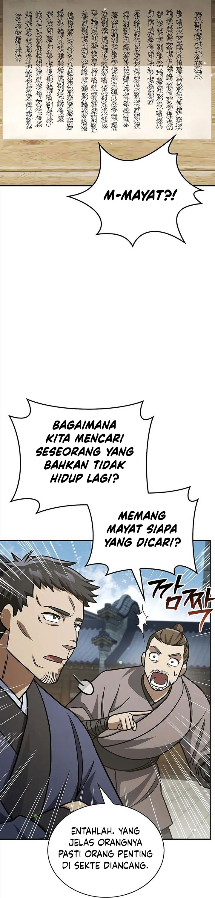 Heavenly Grand Archive’s Young Master Chapter 140