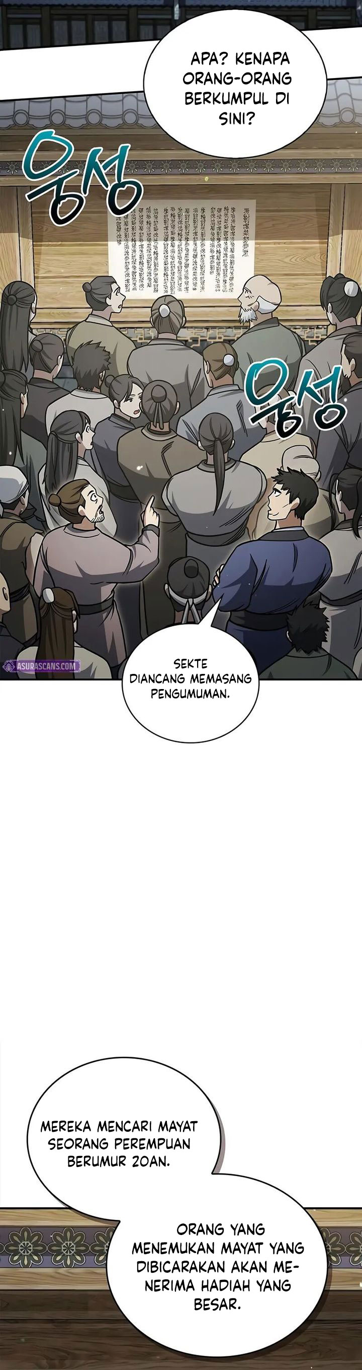 Heavenly Grand Archive’s Young Master Chapter 140