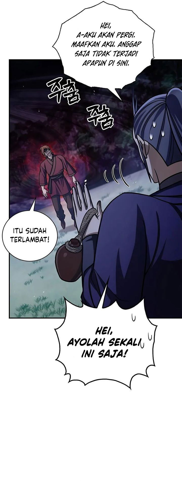 Heavenly Grand Archive’s Young Master Chapter 141