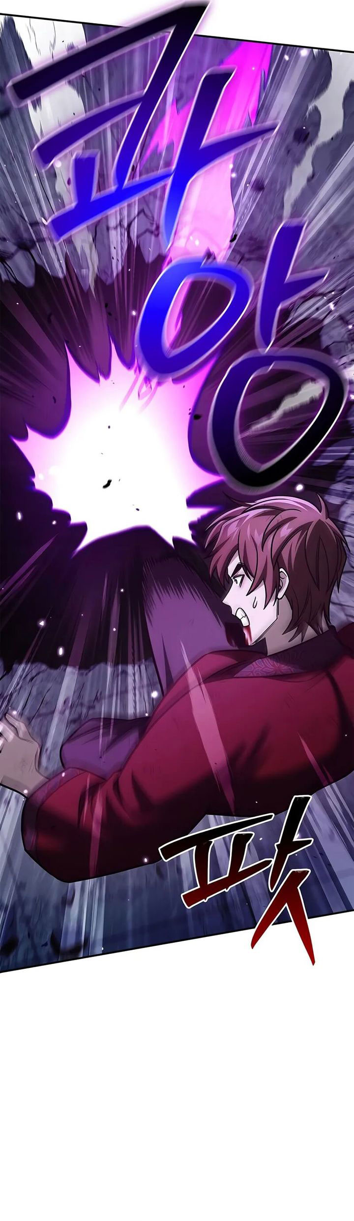 Heavenly Grand Archive’s Young Master Chapter 141