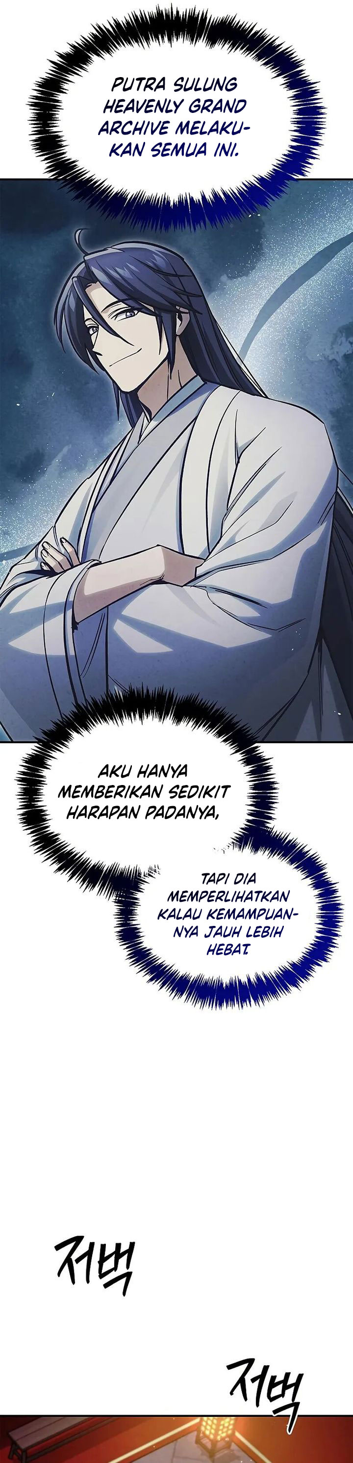 Heavenly Grand Archive’s Young Master Chapter 142