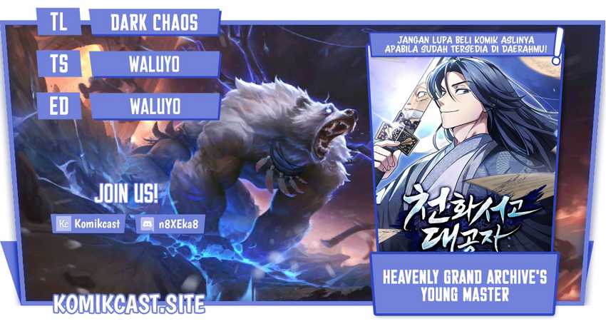 Heavenly Grand Archive’s Young Master Chapter 15