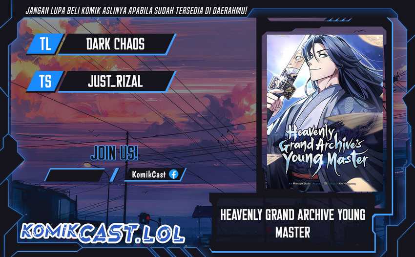 Heavenly Grand Archive’s Young Master Chapter 71