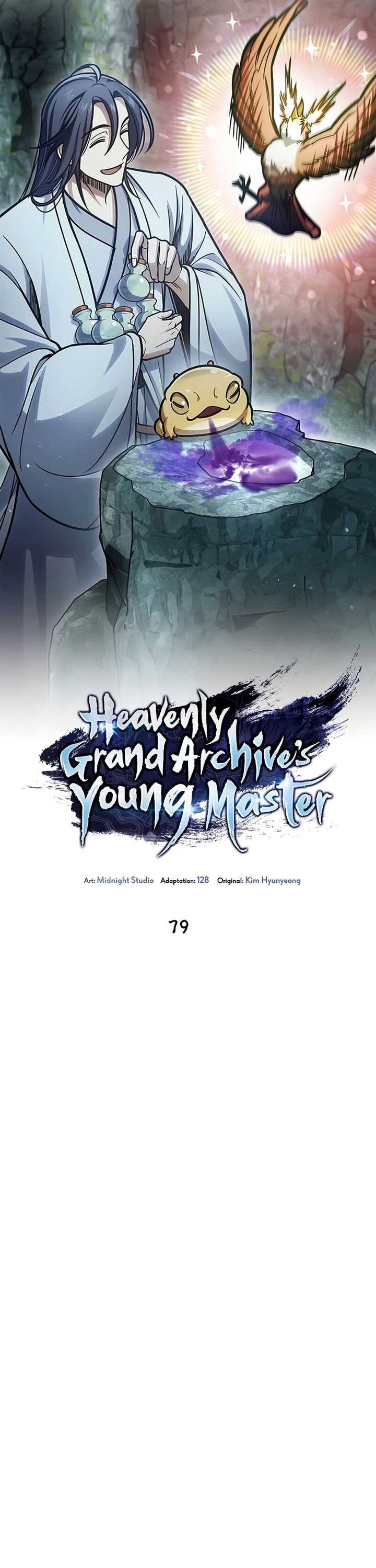 Heavenly Grand Archive’s Young Master Chapter 79