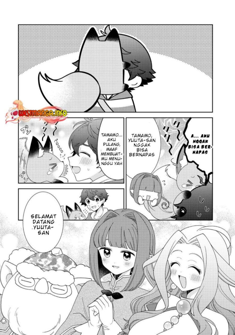 Seirei-tachi no Rakuen to Risou no Isekai Seikatsu Chapter 32