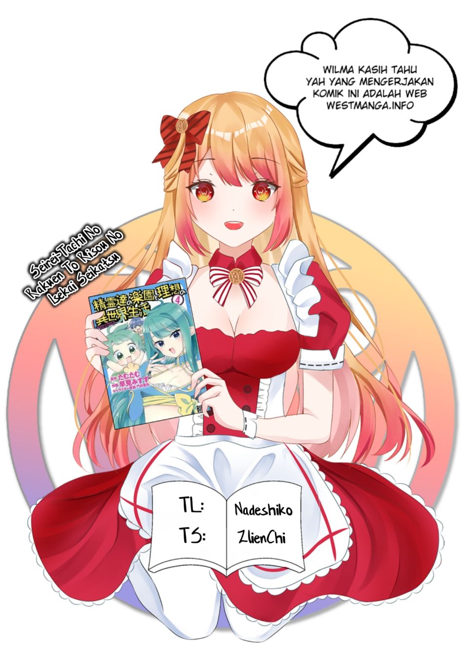 Seirei-tachi no Rakuen to Risou no Isekai Seikatsu Chapter 33