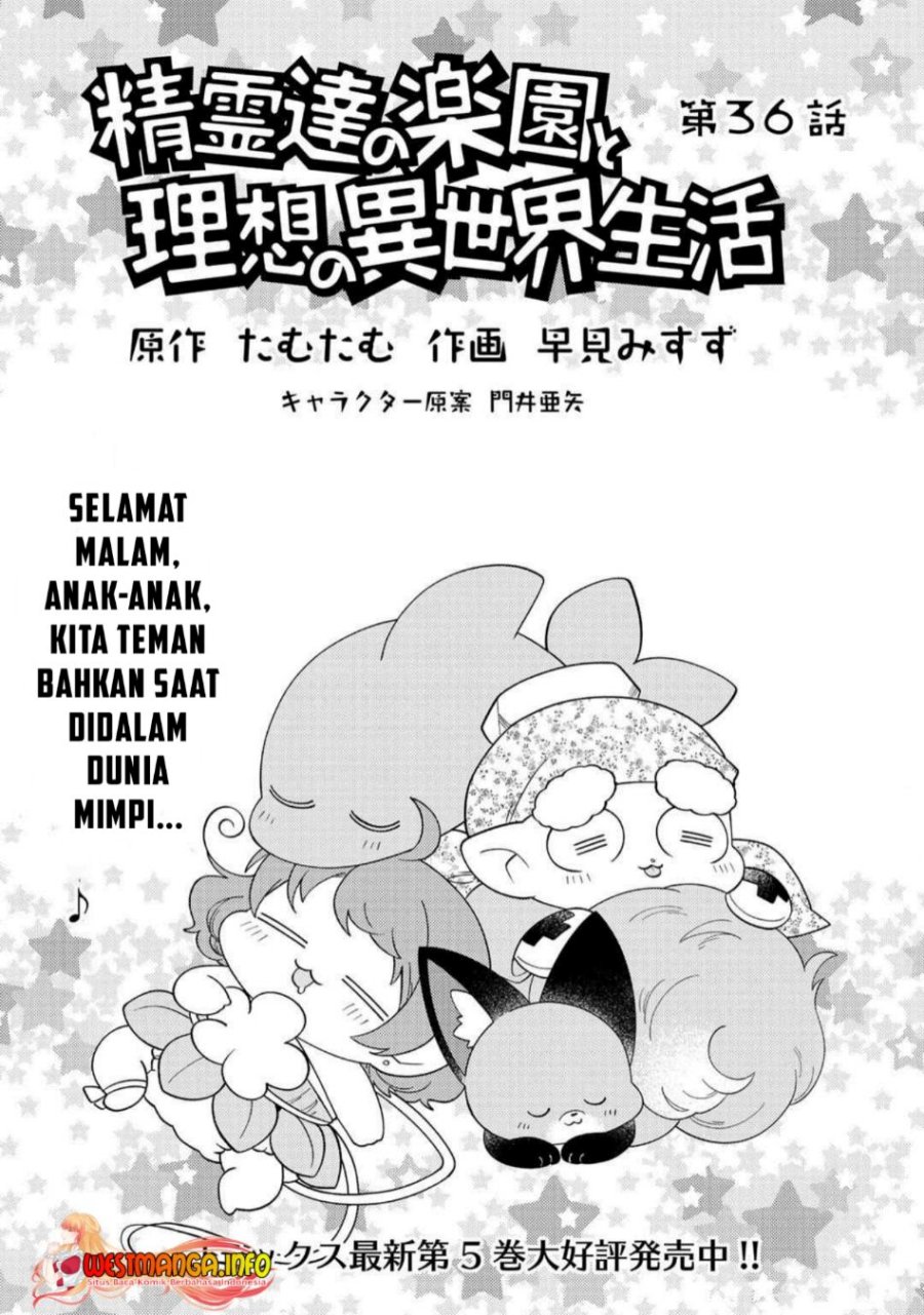 Seirei-tachi no Rakuen to Risou no Isekai Seikatsu Chapter 36