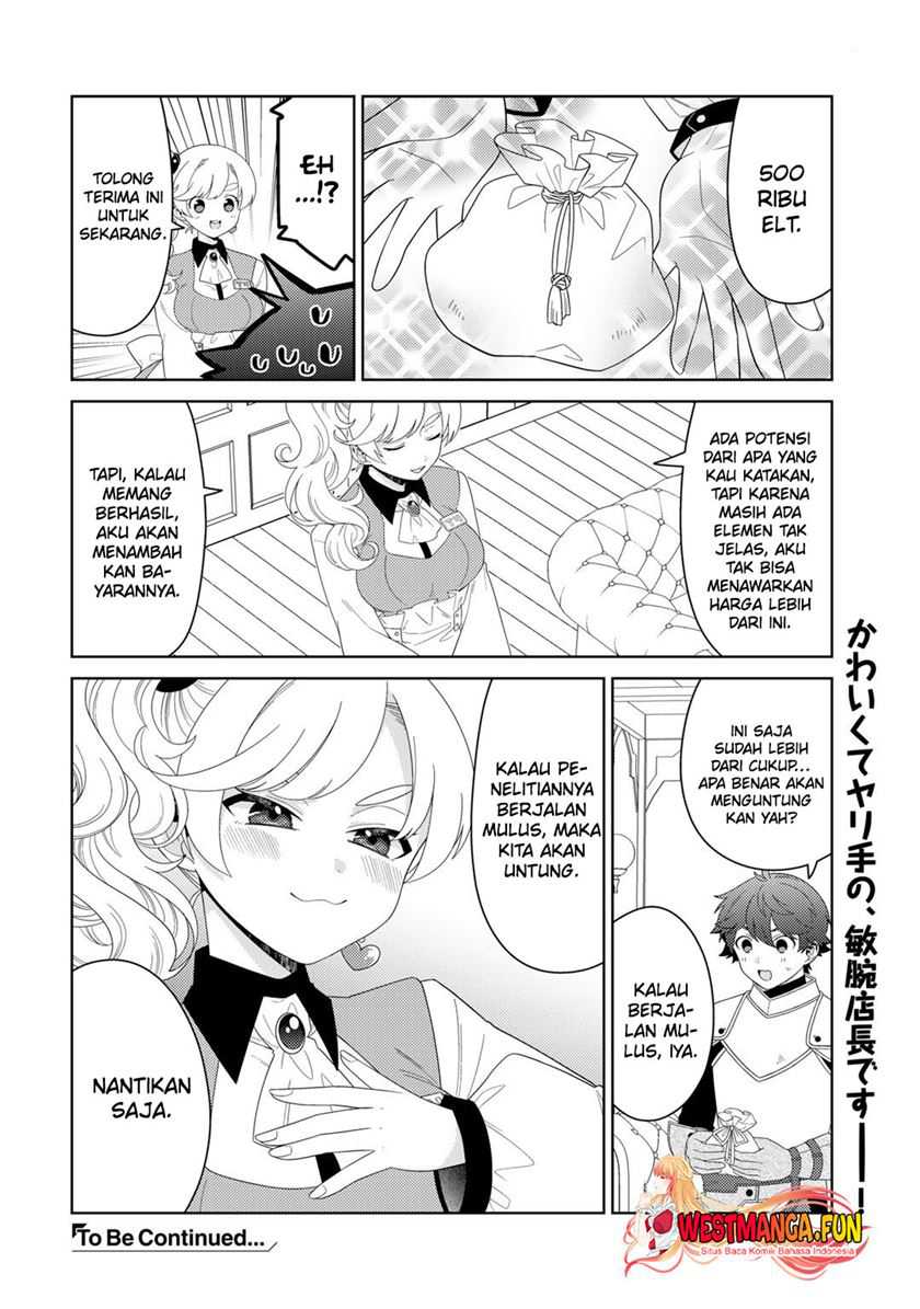 Seirei-tachi no Rakuen to Risou no Isekai Seikatsu Chapter 47