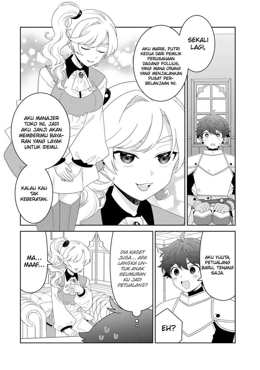 Seirei-tachi no Rakuen to Risou no Isekai Seikatsu Chapter 47