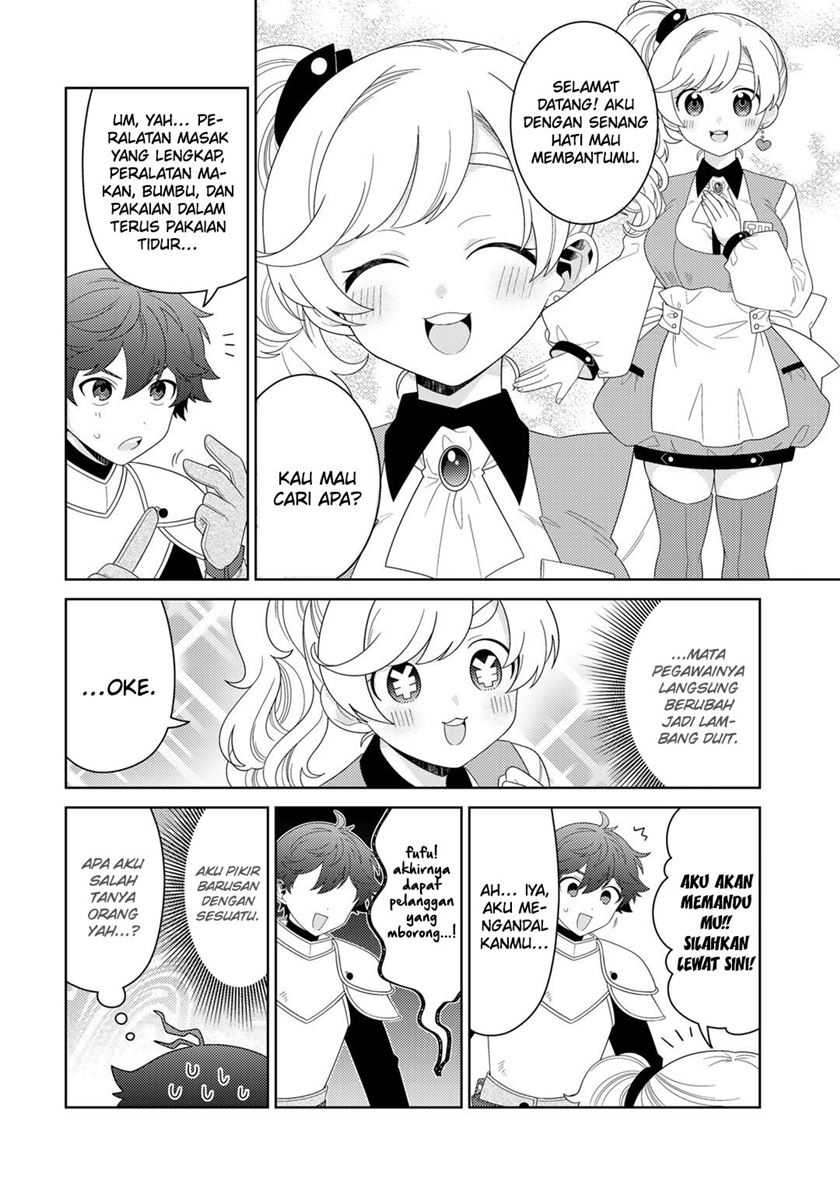 Seirei-tachi no Rakuen to Risou no Isekai Seikatsu Chapter 47