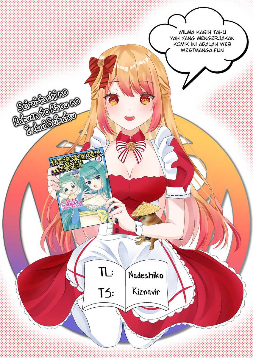 Seirei-tachi no Rakuen to Risou no Isekai Seikatsu Chapter 48