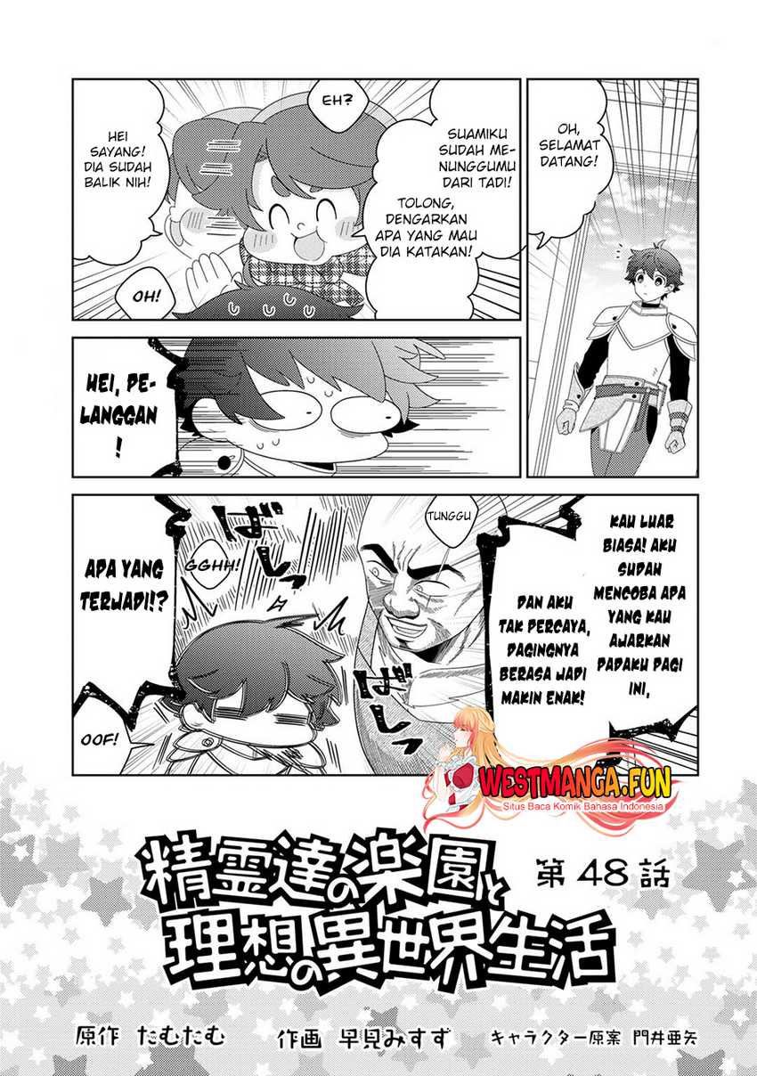 Seirei-tachi no Rakuen to Risou no Isekai Seikatsu Chapter 48