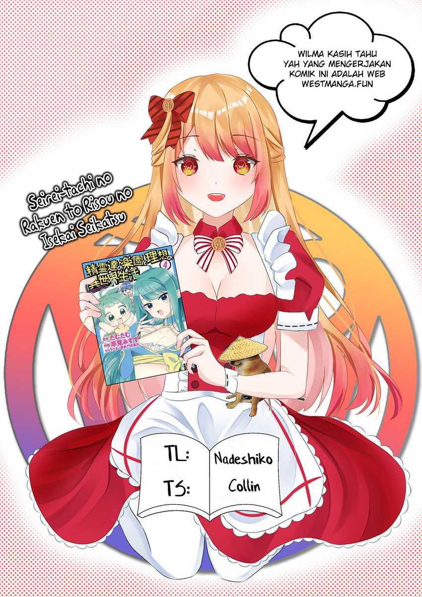 Seirei-tachi no Rakuen to Risou no Isekai Seikatsu Chapter 57