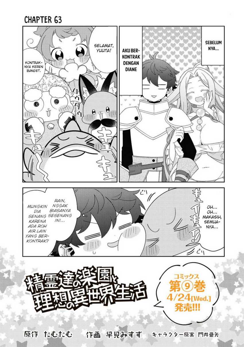 Seirei-tachi no Rakuen to Risou no Isekai Seikatsu Chapter 63