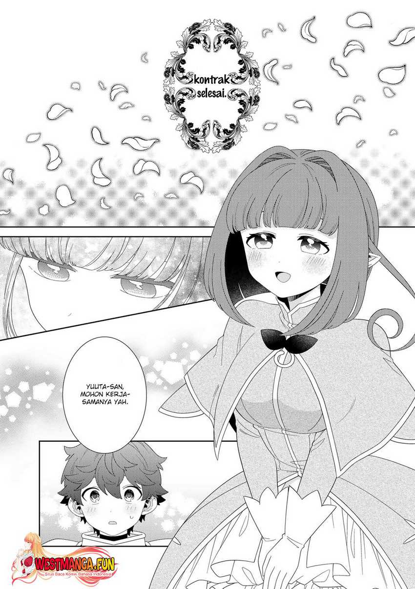 Seirei-tachi no Rakuen to Risou no Isekai Seikatsu Chapter 65