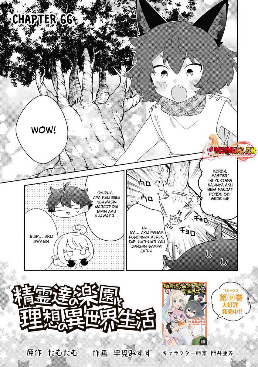 Seirei-tachi no Rakuen to Risou no Isekai Seikatsu Chapter 66