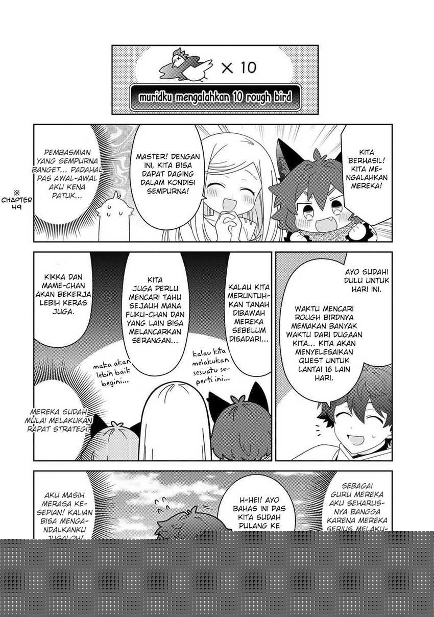 Seirei-tachi no Rakuen to Risou no Isekai Seikatsu Chapter 74