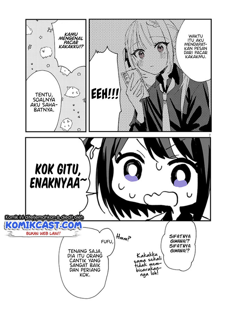 Kokoro Irozuku Koi ga Shitai Chapter 27