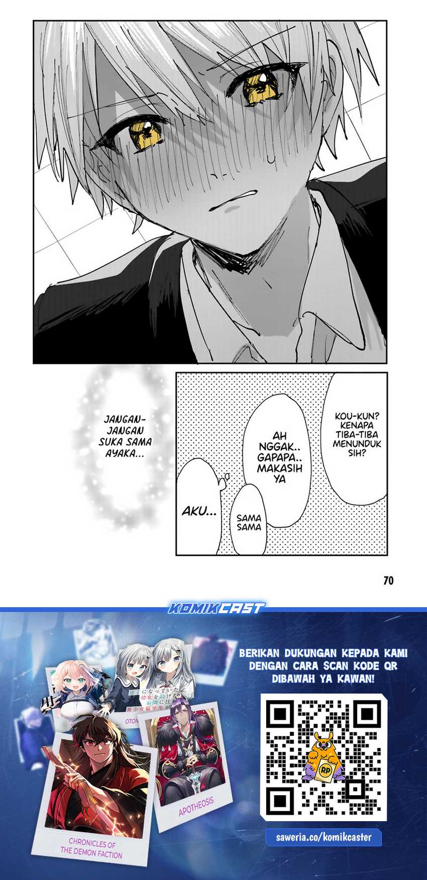 Kokoro Irozuku Koi ga Shitai Chapter 32