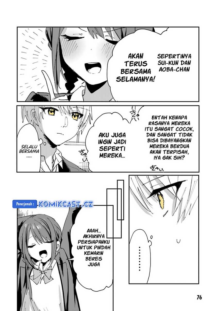 Kokoro Irozuku Koi ga Shitai Chapter 33