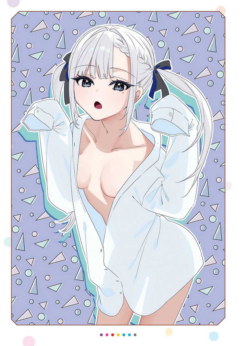 Kokoro Irozuku Koi ga Shitai Chapter 37