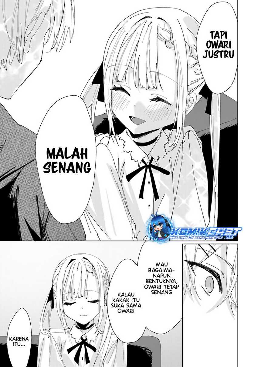 Kokoro Irozuku Koi ga Shitai Chapter 37