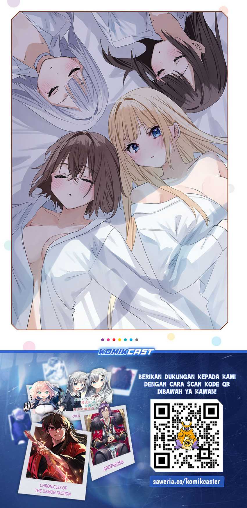 Kokoro Irozuku Koi ga Shitai Chapter 38