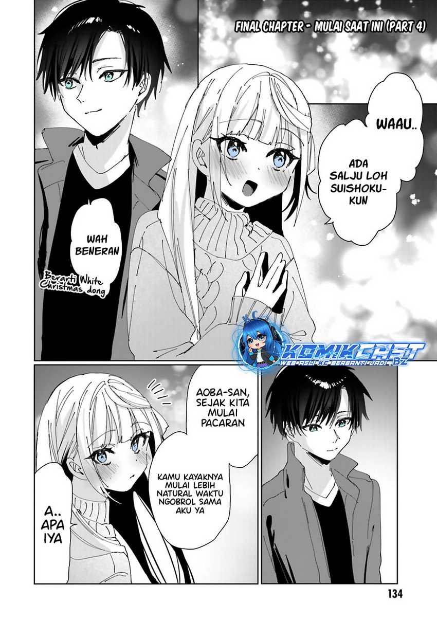 Kokoro Irozuku Koi ga Shitai Chapter 38