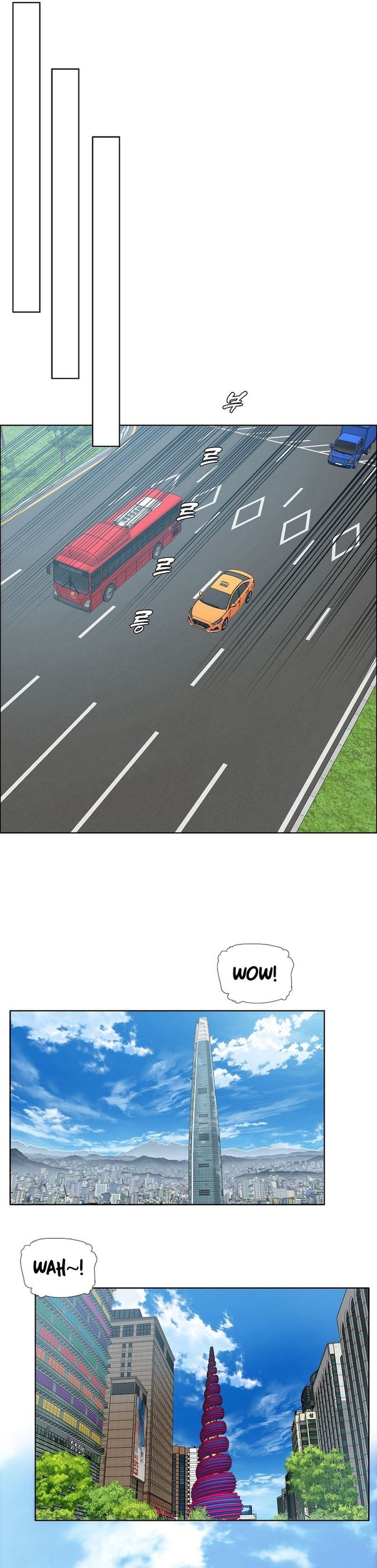 Secret Family Chapter 01