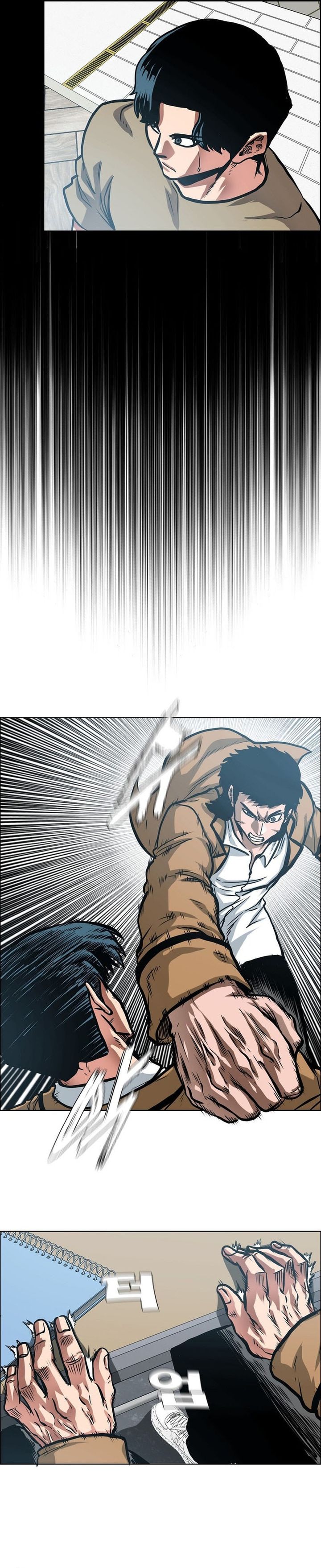 Secret Family Chapter 03
