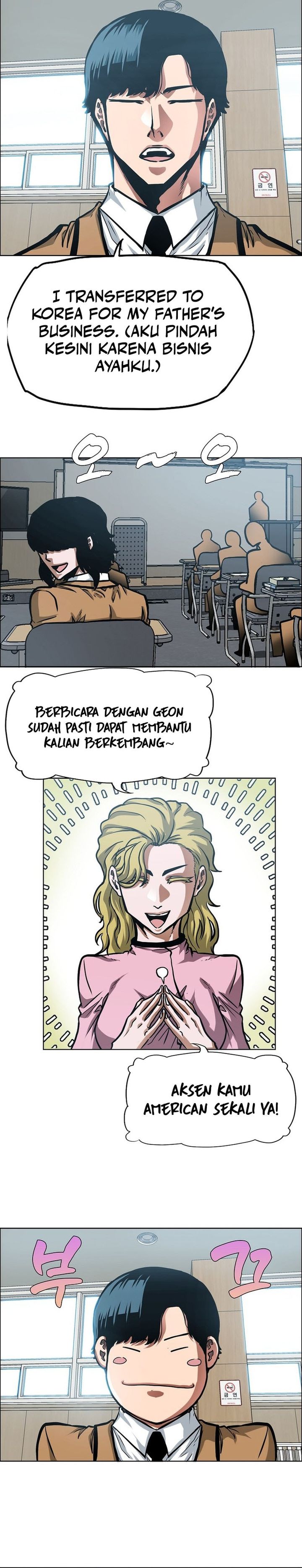 Secret Family Chapter 03