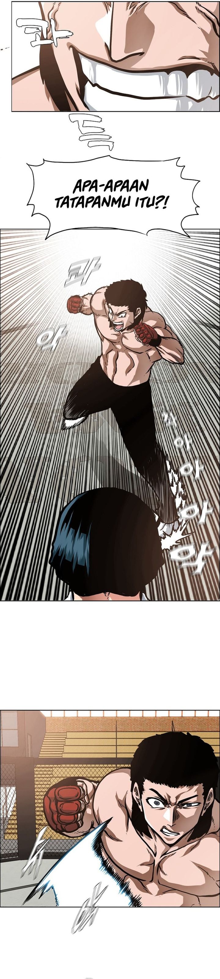 Secret Family Chapter 05