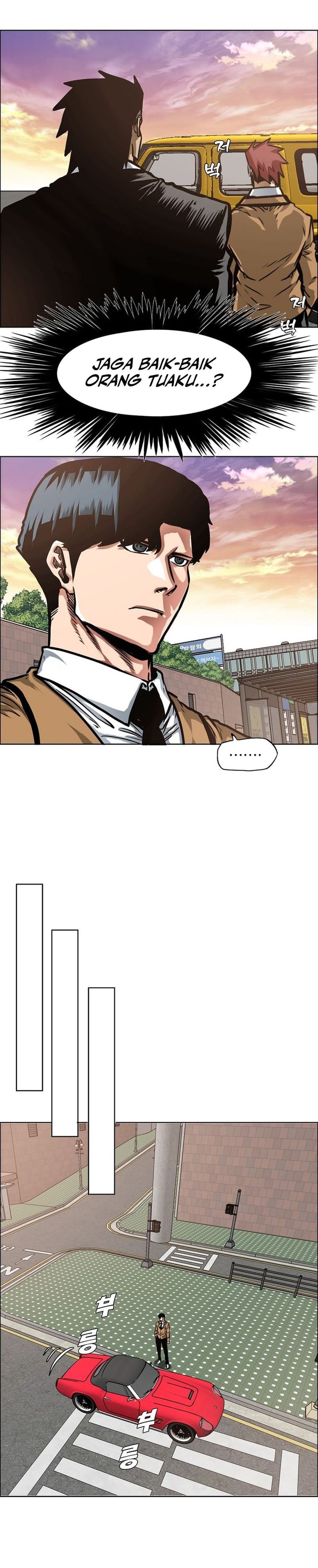 Secret Family Chapter 06