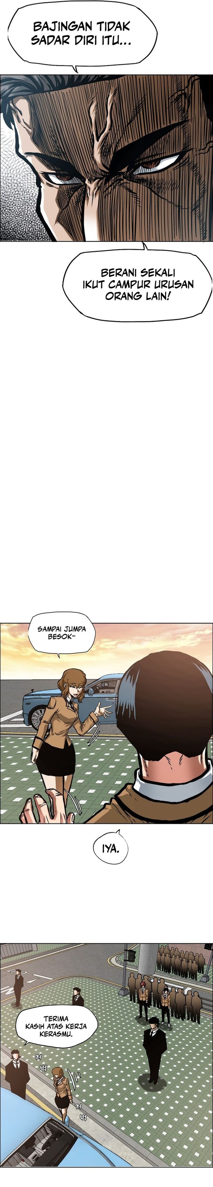 Secret Family Chapter 06