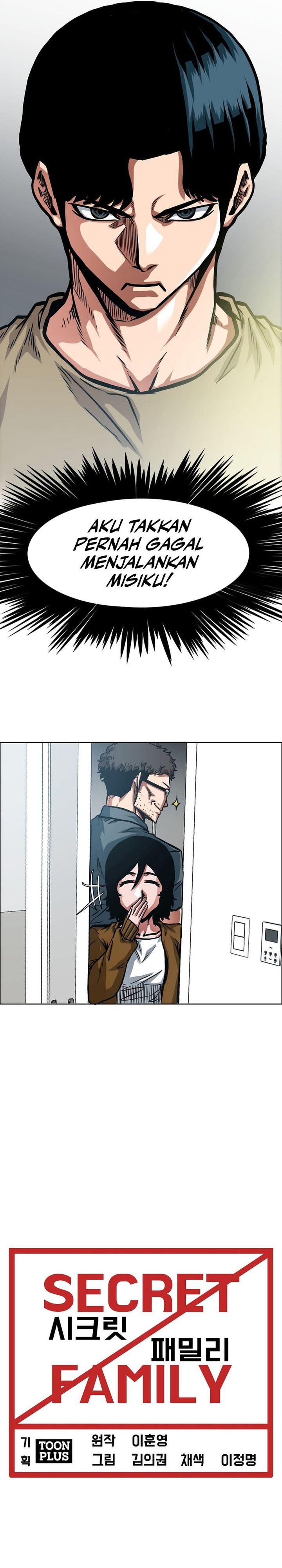 Secret Family Chapter 06