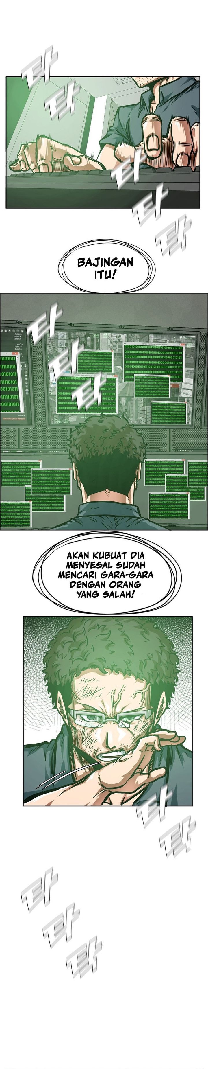 Secret Family Chapter 07