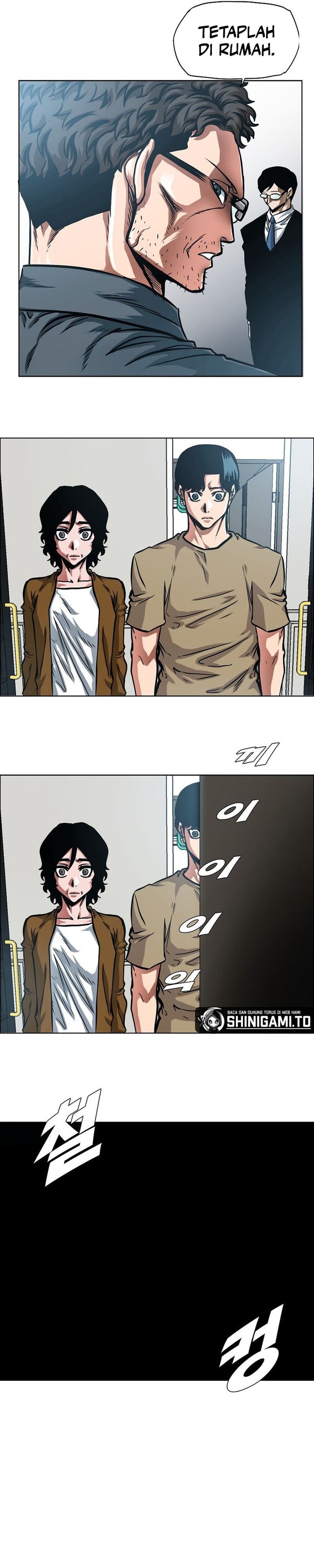 Secret Family Chapter 07