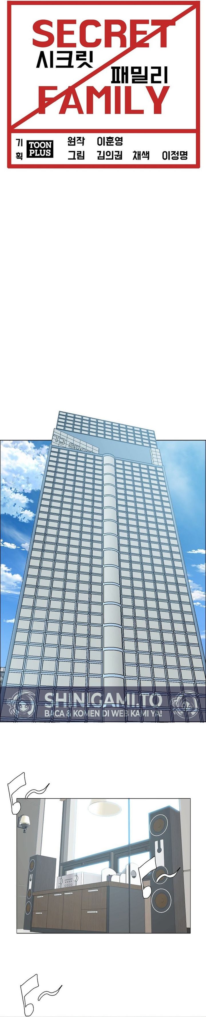 Secret Family Chapter 07