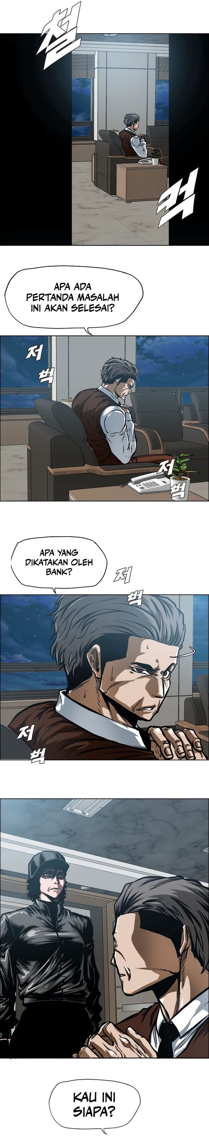 Secret Family Chapter 07