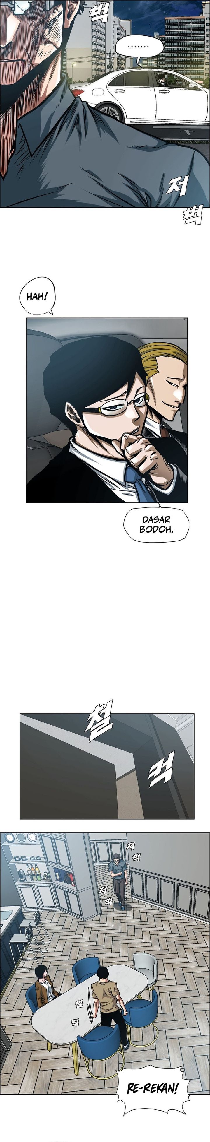 Secret Family Chapter 07