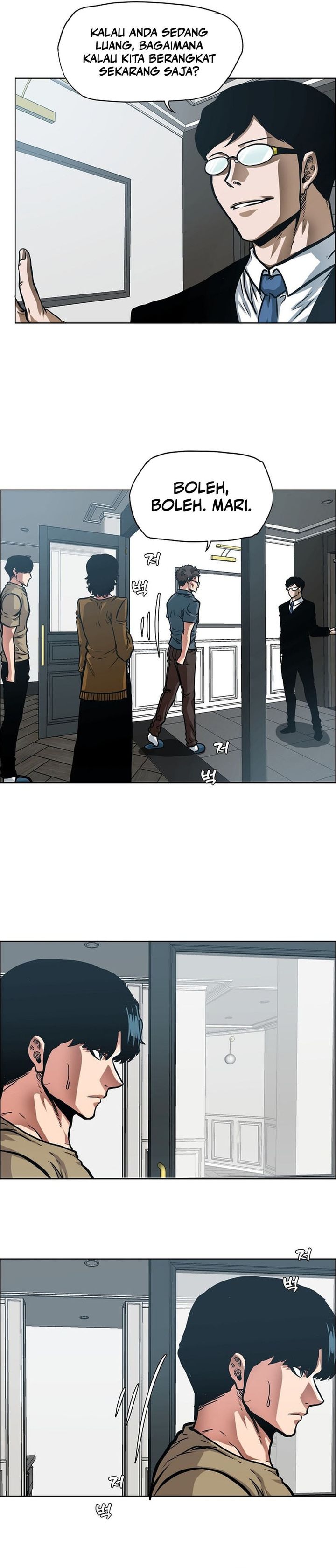 Secret Family Chapter 07
