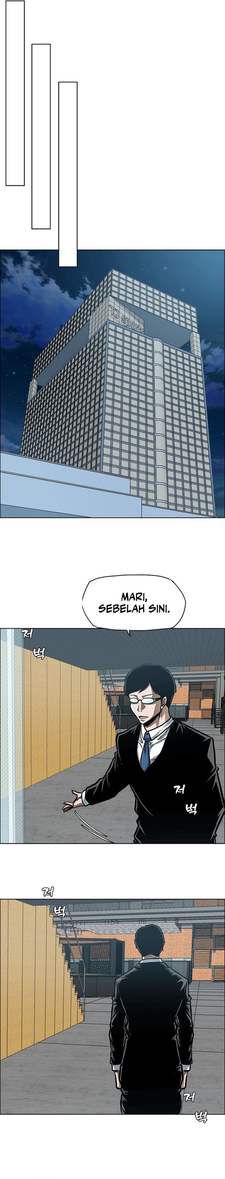 Secret Family Chapter 07