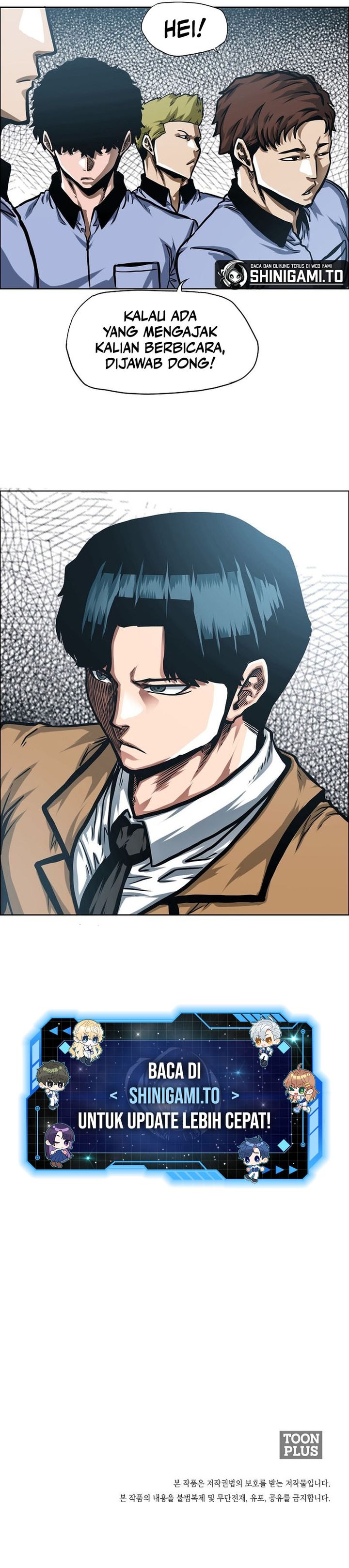 Secret Family Chapter 08