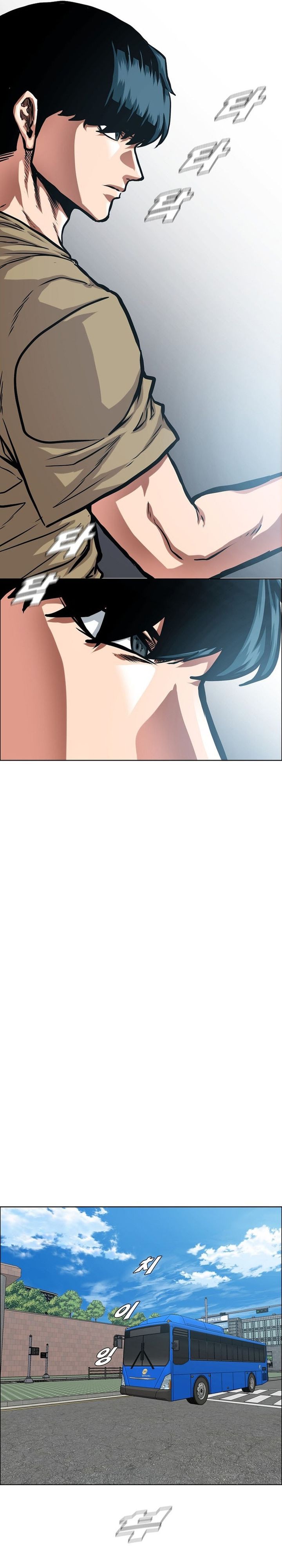 Secret Family Chapter 10